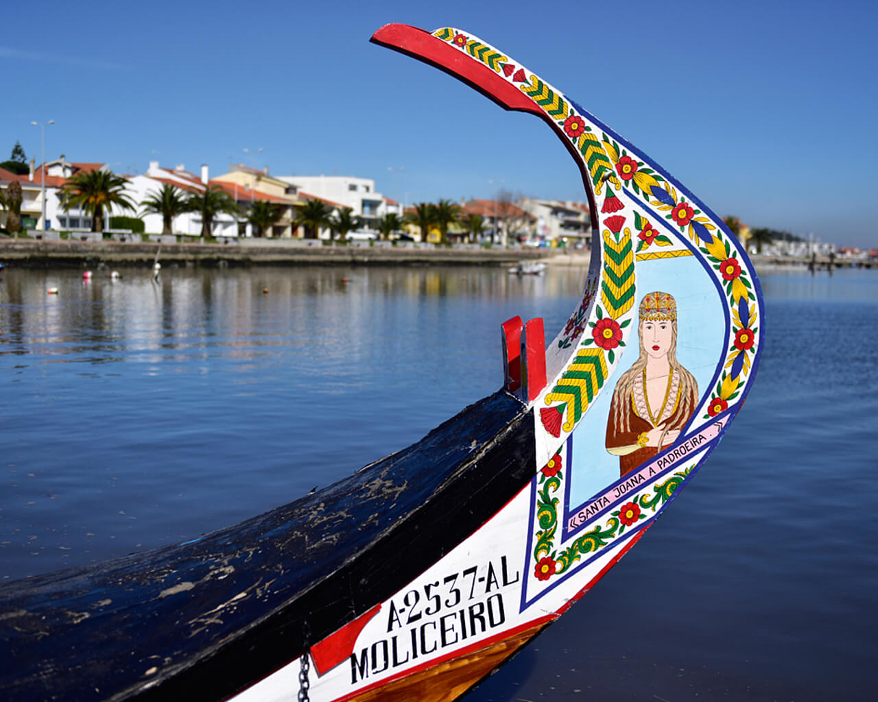 Circuits, Portugal, Aveiro